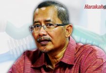 Ubat gigi tanpa kotak?