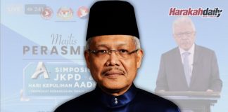 KDN mohon RM10 juta bagi pemulihan penagih dadah