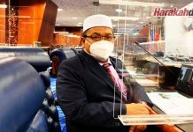 Segerakan transformasi penjagaan kesihatan awam negara