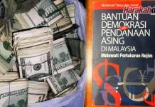 Kenapa perlu sedar mengenai pendanaan asing?