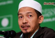 22 cabutan khas adalah undur ke belakang
