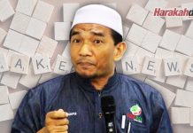 ‘Cybertrooper baru nak up’