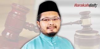 Gangguan seksual dan sistem keadilan