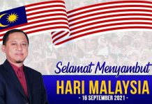 Selamat menyambut Hari Malaysia ke-58