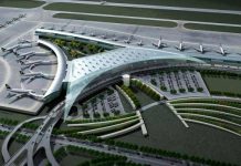 Projek KXP bukan mahu bersaing Airport Bayan Lepas