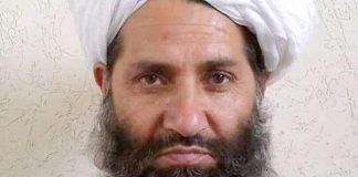 Kerajaan baharu Afghanistan bakal berfungsi tidak lama lagi