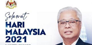 Hari Malaysia: Perkukuh azam, membugar semangat perpaduan