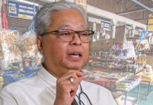 GKP: RM6.08b disalur bantu lebih satu juta PKS mikro