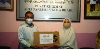 Muktamar Tahunan PAS ke-67 secara hibrid