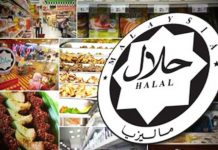 Produk langgar status halal bernilai RM11.6 juta dirampas