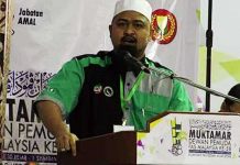 DPPNS bantah kelulusan 22 kali cabutan khas judi 2021