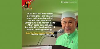 Melaka polls: Positive development on PAS-Umno-Bersatu cooperation