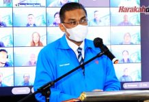 Rebat, diskaun bil elektrik tertakluk kewangan kerajaan