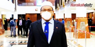 Teruskan pemberian diskaun bil elektrik