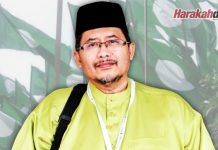 Program asas untuk gerak dan serlahkan PAS Cawangan