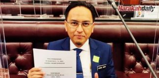 RMK12: Ucapan perbahasan Senator Ir Ts Khairil Nizam