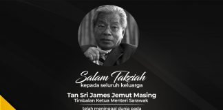 PAS Sarawak rakam takziah pemergian Tan Sri James
