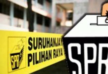 Belum boleh buat kajian semula persempadanan kawasan pilihan raya