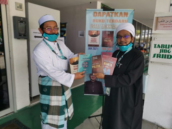 Ustaz Mokhtar Senik 3