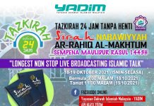 Tazkirah 24 jam tanpa henti cipta rekod Malaysia Book of Record