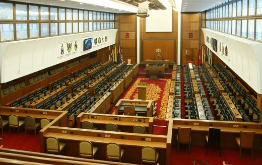 Dewan rakyat dan dewan negara