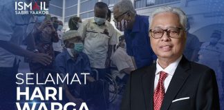 Kerajaan perbanyak sistem sokongan kepada warga emas