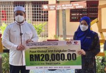 Kerajaan umum SOP, mekanisme umrah November depan