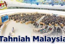 Malaysia berjaya duduki kerusi Majlis Hak Asasi Manusia PBB