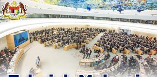 Malaysia berjaya duduki kerusi Majlis Hak Asasi Manusia PBB