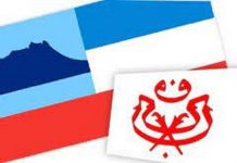 Mesej tular Umno Sabah hilang kepercayaan kepada KM, palsu