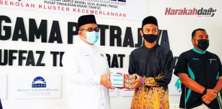 Pendidikan teras kemajuan ummah