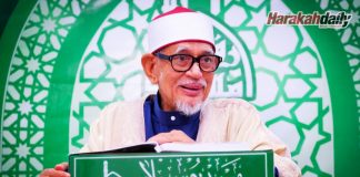 Mana jemaah kamu?