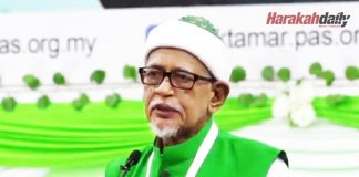 Terus berdakwah membawa perubahan – Presiden
