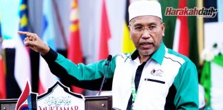 ‘You setuju tak kalau suami you kaki judi?’
