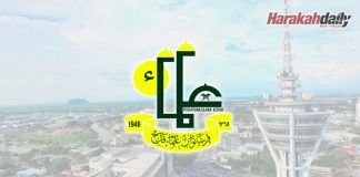 Bebas judi: PUK harap Pusat turuti langkah Kedah