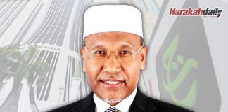 Tabung Haji: Penjualan aset diarah dihentikan