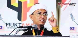 1MDB: PAS tuntut penjelasan SPRM, PDRM