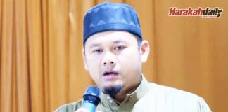 Royalti: Cadangan tubuh JK Bebas disokong