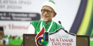 Setiausaha Agung, Bendahari, Pengarah P’raya PAS kekal