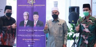 Pensijilan halal agenda penting Pelan Pemulihan Negara