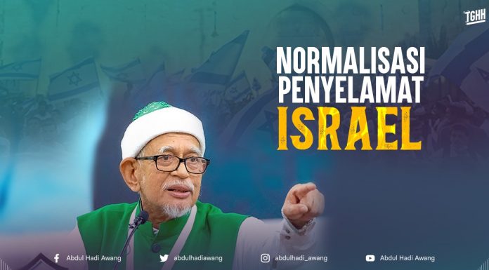 Normalisasi penyelamat Israel