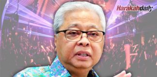 Perutusan Perdana Menteri sempena Tahun Baharu 2022