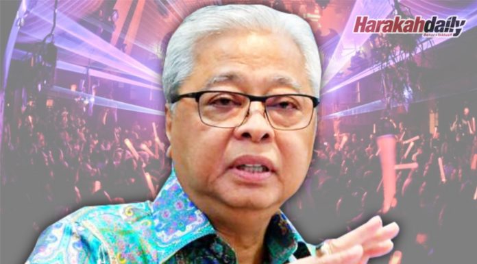 Perutusan Perdana Menteri sempena Tahun Baharu 2022