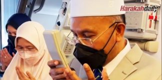Ibadah umrah kini kembali boleh dilaksanakan