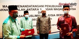 Kerah segala kemampuan cakna golongan armalah
