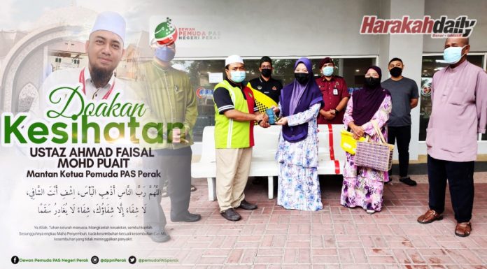 ‘Doakan kesihatan buat Ustaz Faisal’