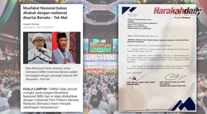 Usah didendang air mata PWTC