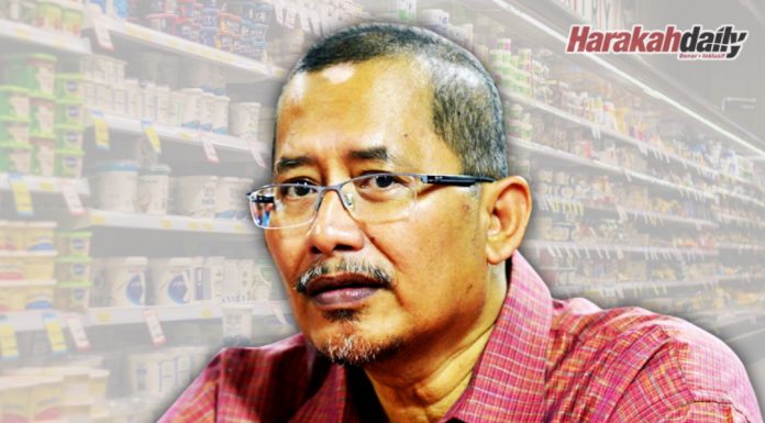 Bahaya perangkap hutang