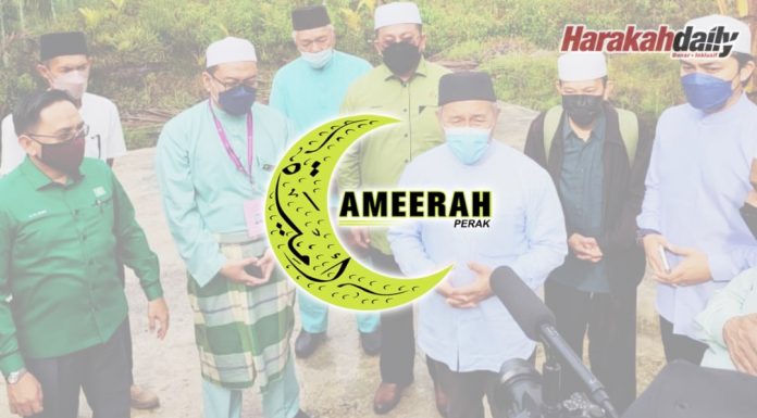 PRN Sarawak: Ameerah Perak gerak petugas