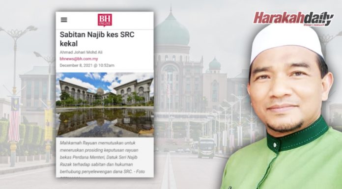 Di sebalik keputusan perbicaraan DS Najib Razak